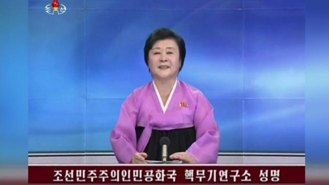 Северная Корея заявила, что провела свои пятые успешные ядерные испытания.