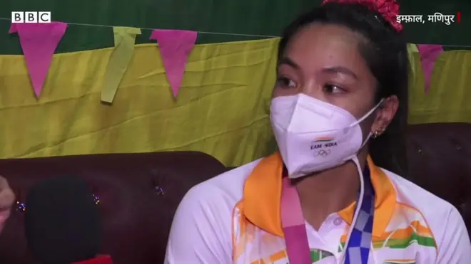 मीराबाई चानू