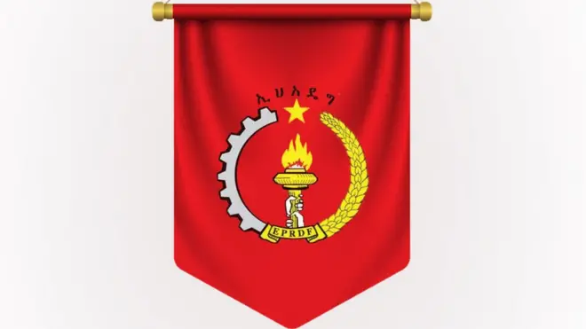 Asxaa Adda Dimokiraatawaa Warraaqsa Ummatoota Itoophiyaa (ADWUI)