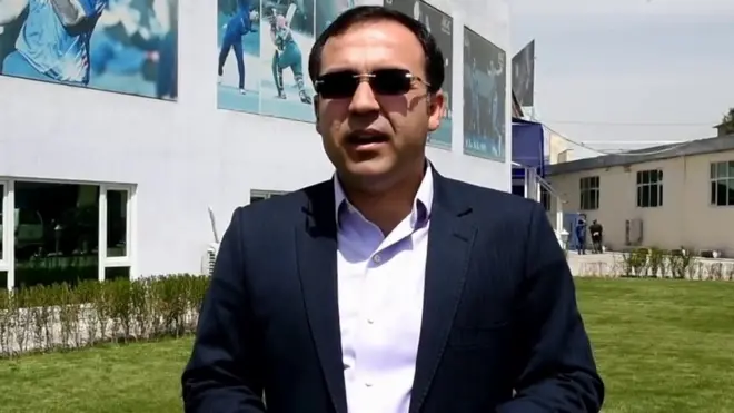 अफ़ग़ानिस्तान