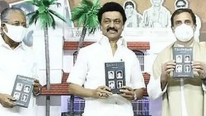 ஸ்டாலின்