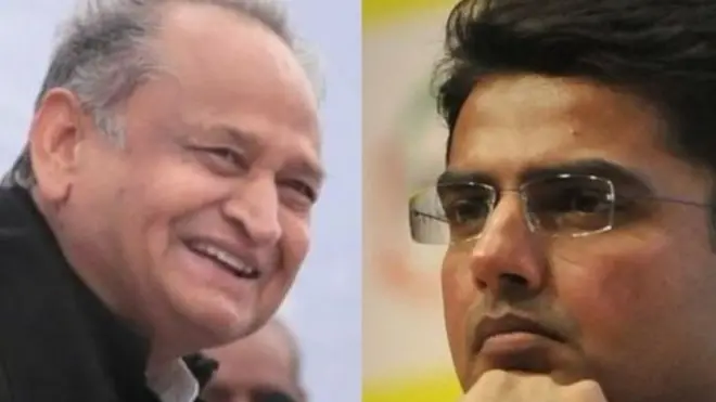 गहलोत- सचिन पायलट