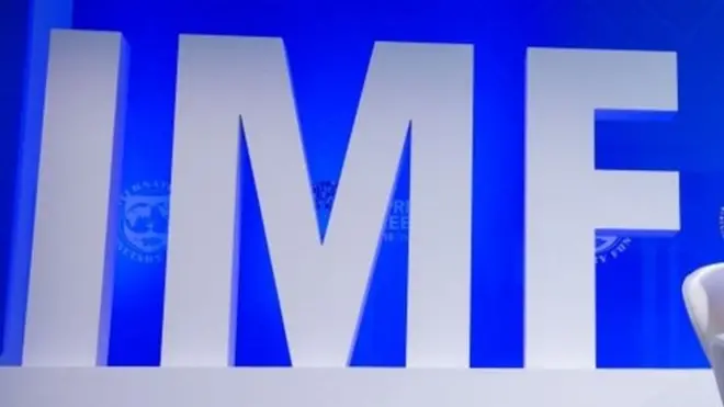 ای ایم ایف له ۱۹۸۰ راهیسې پاکستان کې ۱۴ مالي پروګرامونه پلي کړي دي.