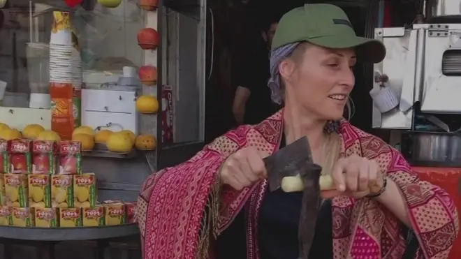 داریا سنیٹرا