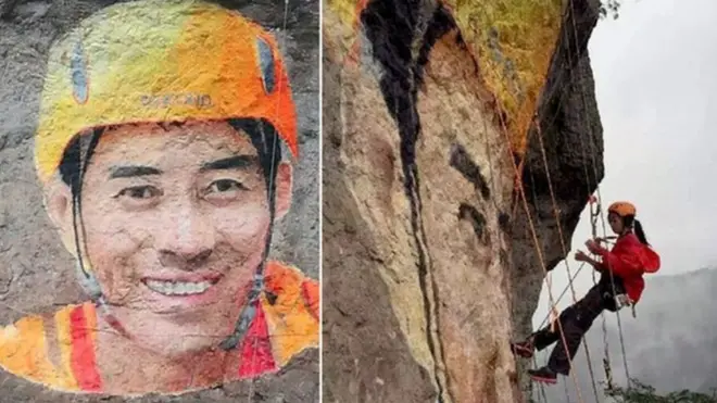 PAINTING MADE BY LINGLING