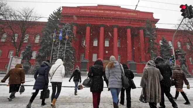 Університет ім. Т.Г. Шевченка