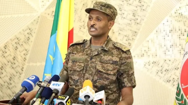 Dubbi himaa Raayyaa Ittisa Biyyaa Koloneel Geetinnat Adaane