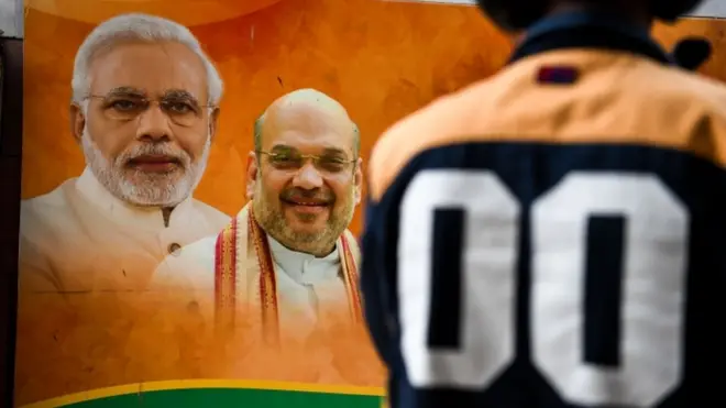 मोदी और अमित शाह