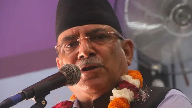 प्रचण्ड