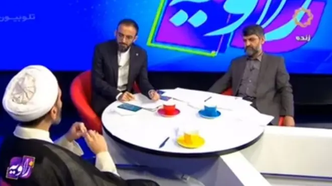 برنامه زاویه