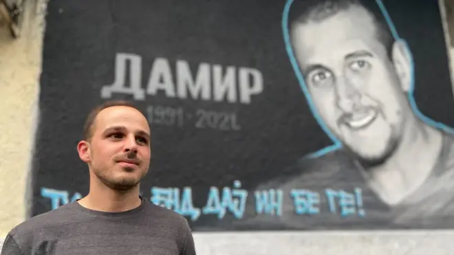 Иван Ивановић