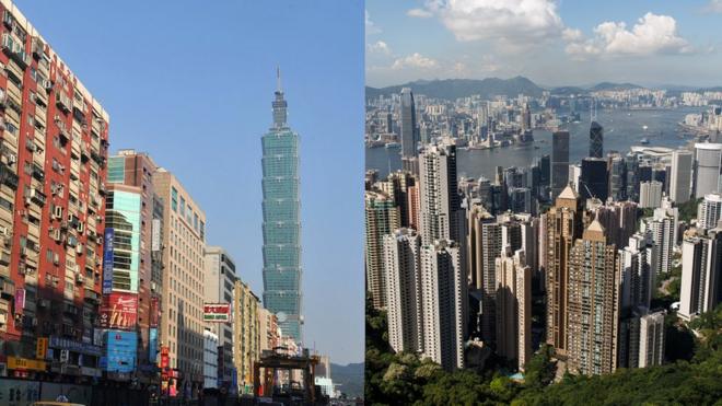 香港與台灣