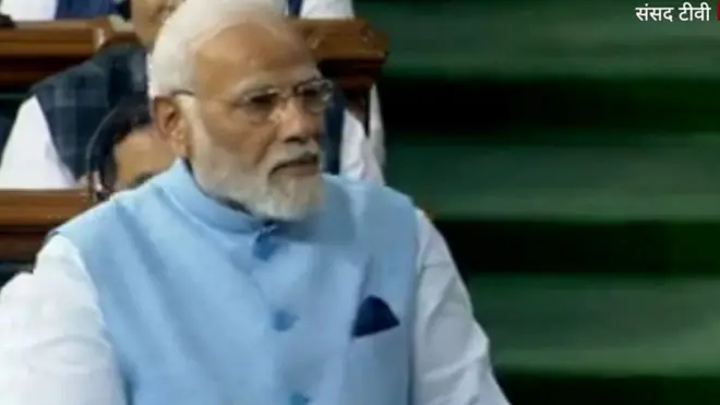 पीएम मोदी