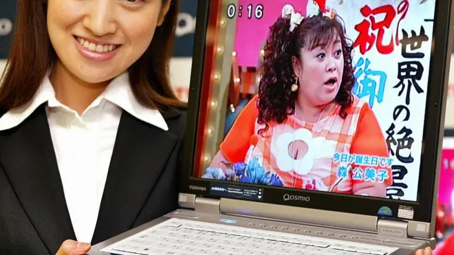 2004년에 나온 도시바 노트북