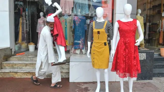 दुकानदार