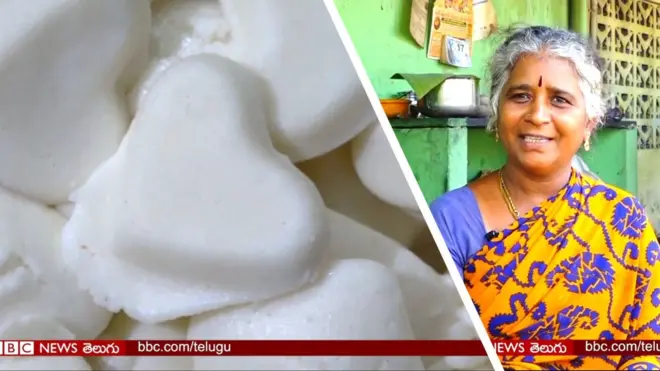 ఈరోడ్ ఇడ్లీ మార్కెట్