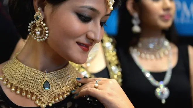 गोल्ड लोन