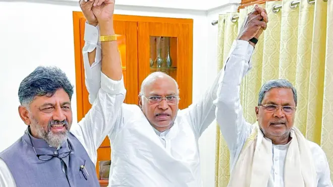 सिद्धारमैया. डीके शिवकुमार