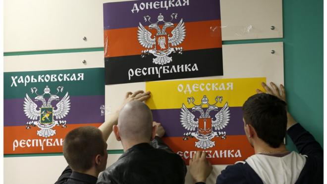 Съезд партии "Другая Россия" в 2014 году