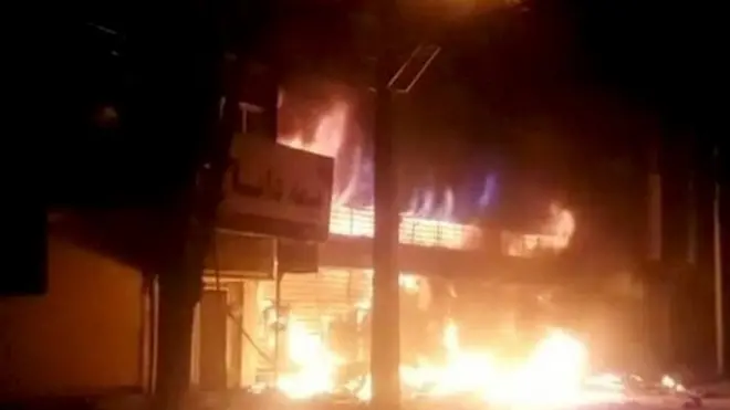 ایران میں مظاہرے