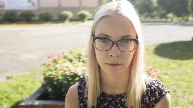 Мария Мотузная