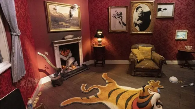 В магазине Бэнкси лежит коврик в форме тигра Тони