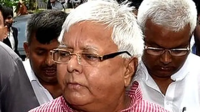 लालू यादव