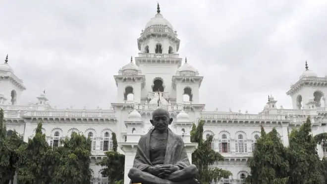 తెలంగాణ అసెంబ్లీ భవనం