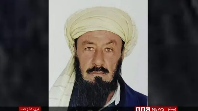 افغان وګړی