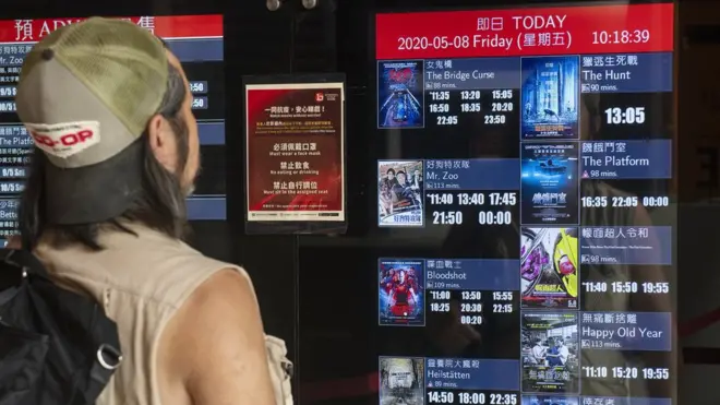 香港電影業界擔心，政府修例會影響創作自由。