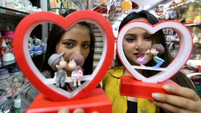 वैलेंटाइन डे