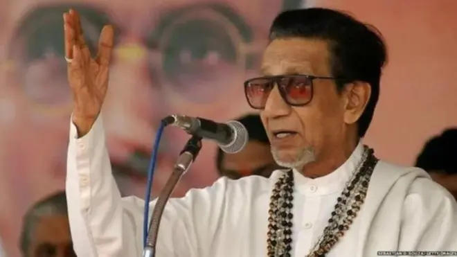 बाळासाहेब ठाकरे