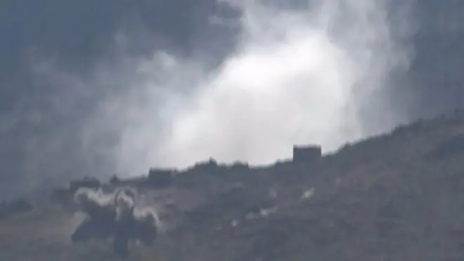 د امریکا زورور بم