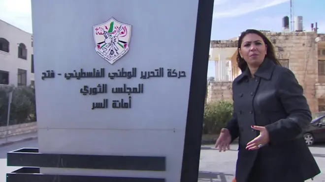 مراسلة بي بي سي ايمان عريقات