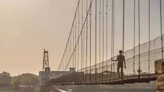 తీగల వంతెన