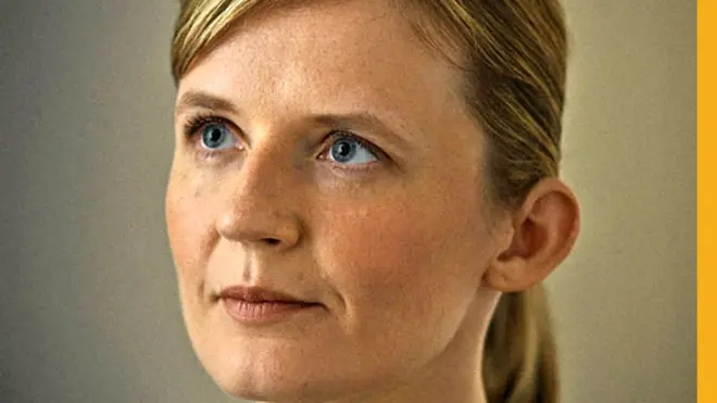 Светлана Лохова