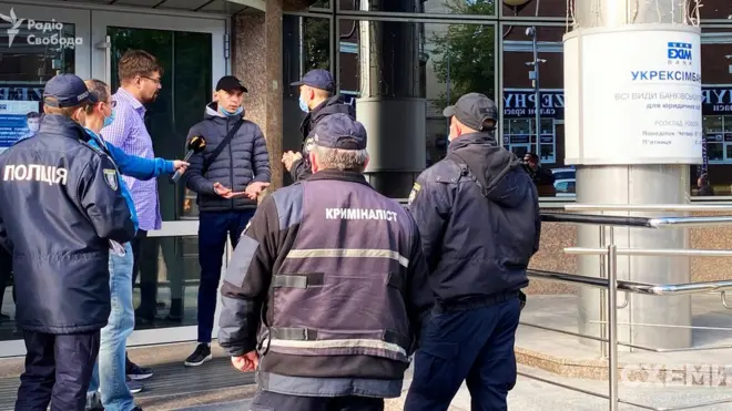 Схеми і Укрексімбанк