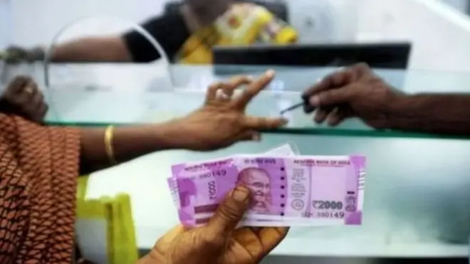 नए नोट