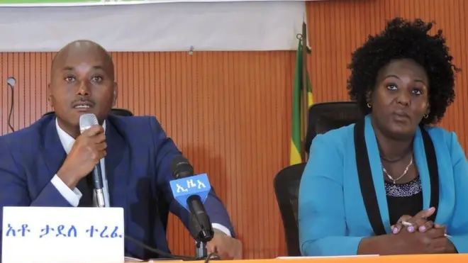 የቤንሻንጉል ጉሙዝ ክልላዊ መንግሥት ምክር ቤት አፈ ጉባኤዎች