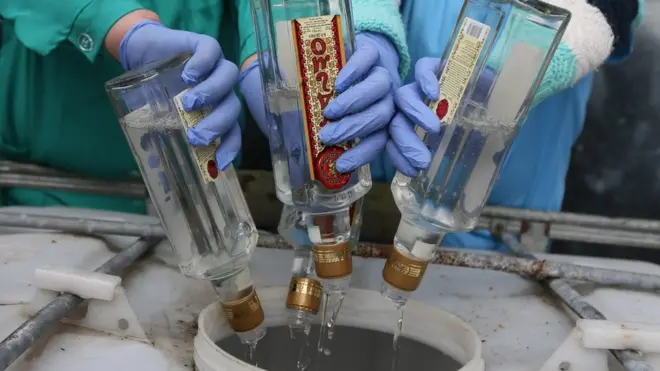 утилізація горілки