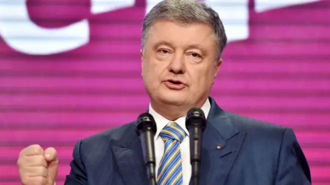 Порошенко