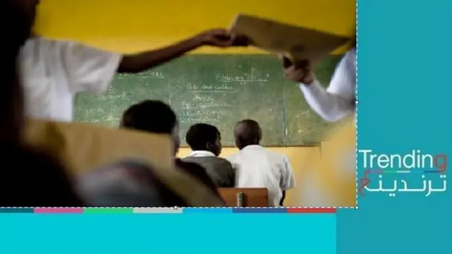 السودان