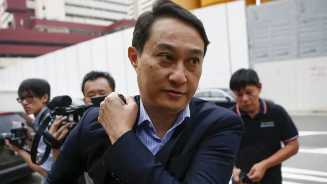 Chew Eng Han merupakan manajer investasi yang menjabat bendahara Gereja City Harvest.