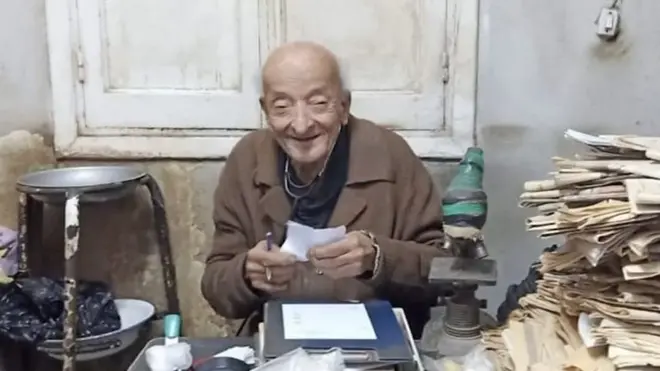 الدكتور محمد مشالي