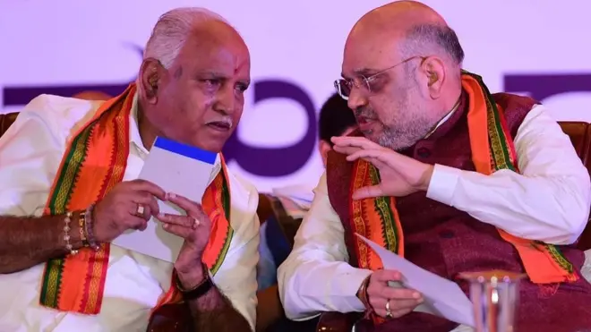 बीएस येदियुरप्पा और अमित शाह