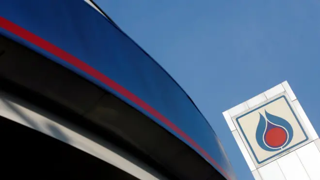 ป้ายปตท