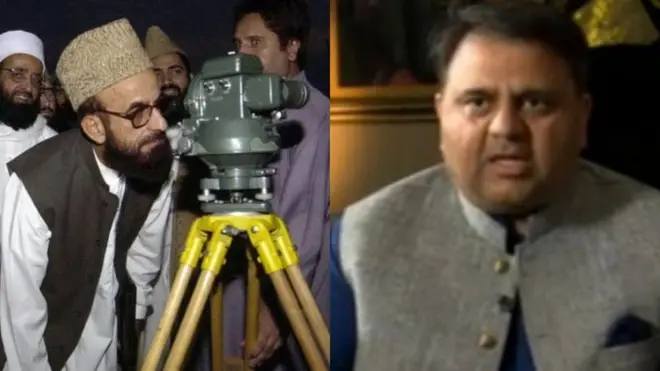 وفاقی وزیر برائے سائنس اور ٹیکنالوجی فواد چوہدری وزارت سنبھالنے کے بعد سے رویت ہلال کمیٹی کے حوالے سے اپنے خدشات کا اظہار کرتے رہے ہیں