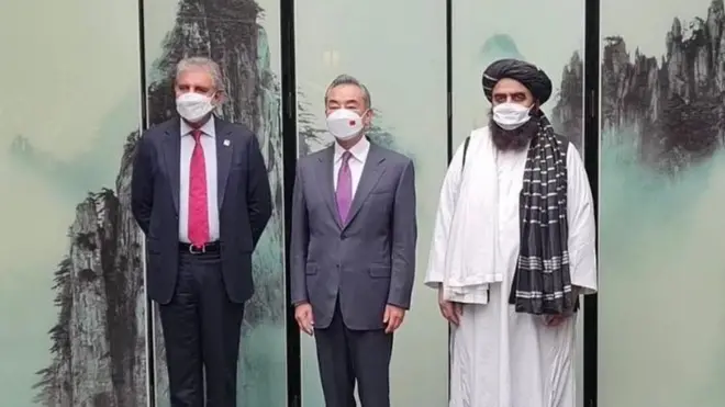 د چين غونډه