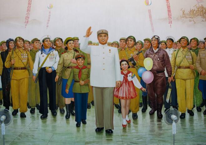 ภาพวาดคิม อิล ซุง กับประชาชน