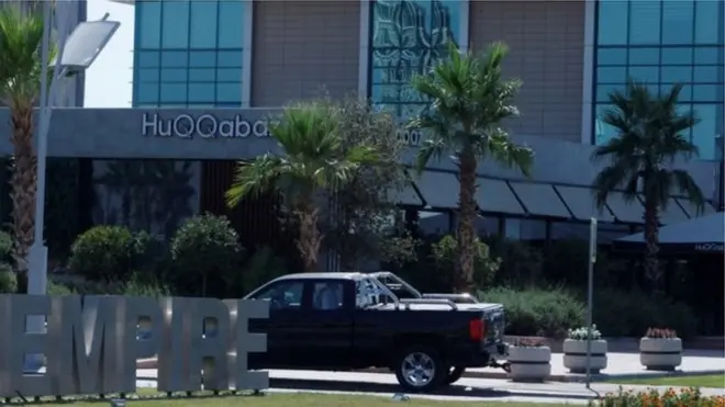 پېښه په حقه باز رستورانت کې شوې چې د اربیل په امپایر سټي سیمه کې موقعیت لري.